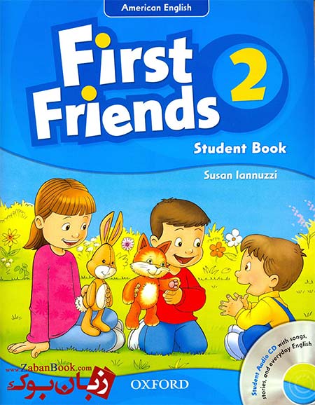 First Friends 2 (S2c)