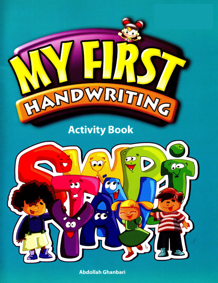 (activity book ) My First Handwritting