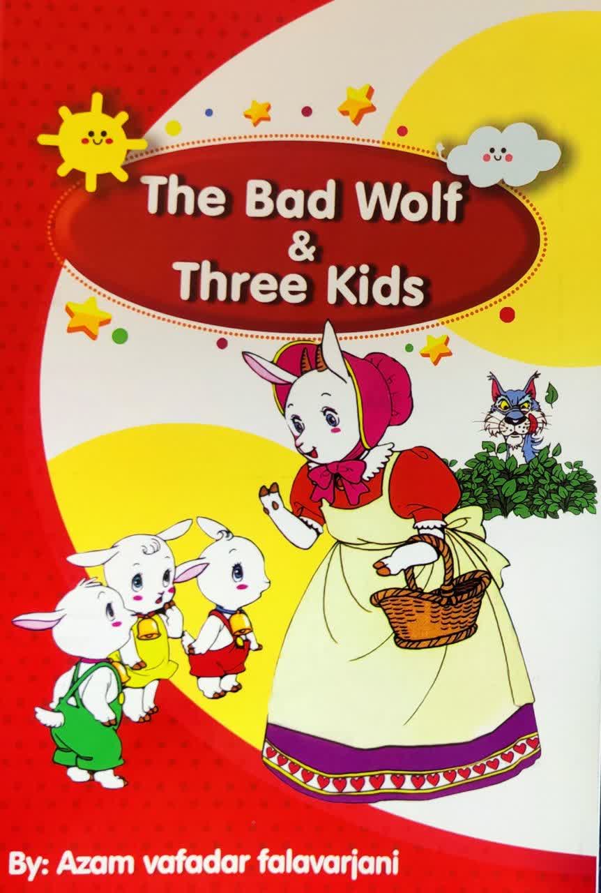 The Bad Wolf & Three Kids