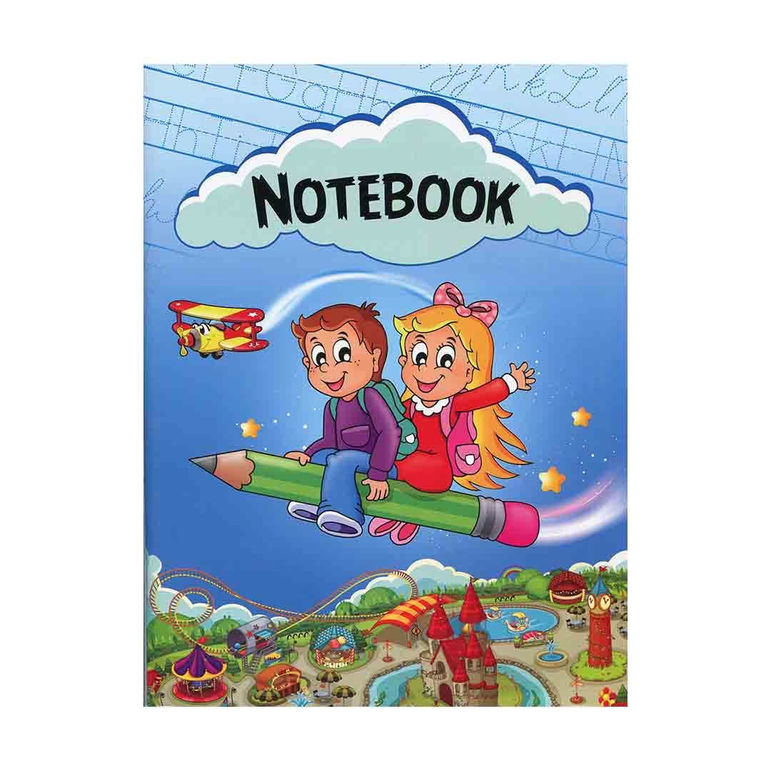 NOTEBOOK (small)