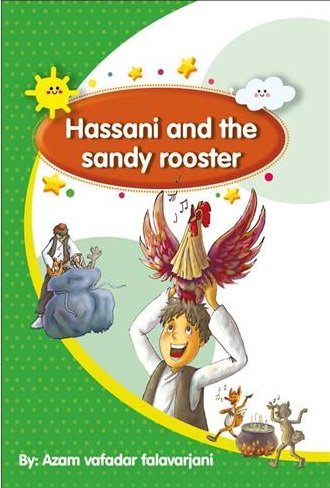 Hassani and the sandy rooster