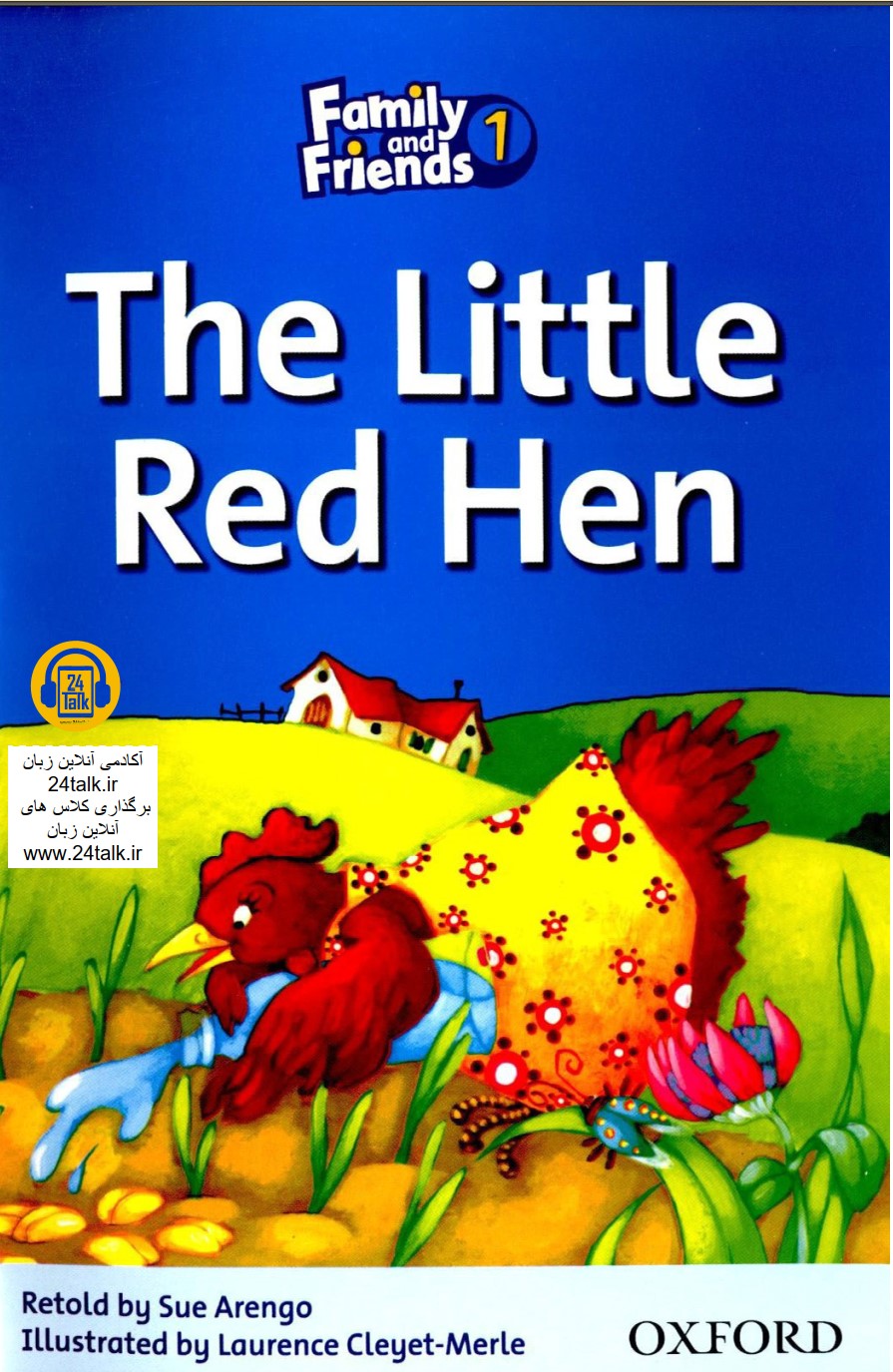 The Little Red Hen